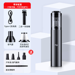 吹尘器抽吹一体多功能吸充气机 车载吸尘器汽车桌面手持两用便携式
