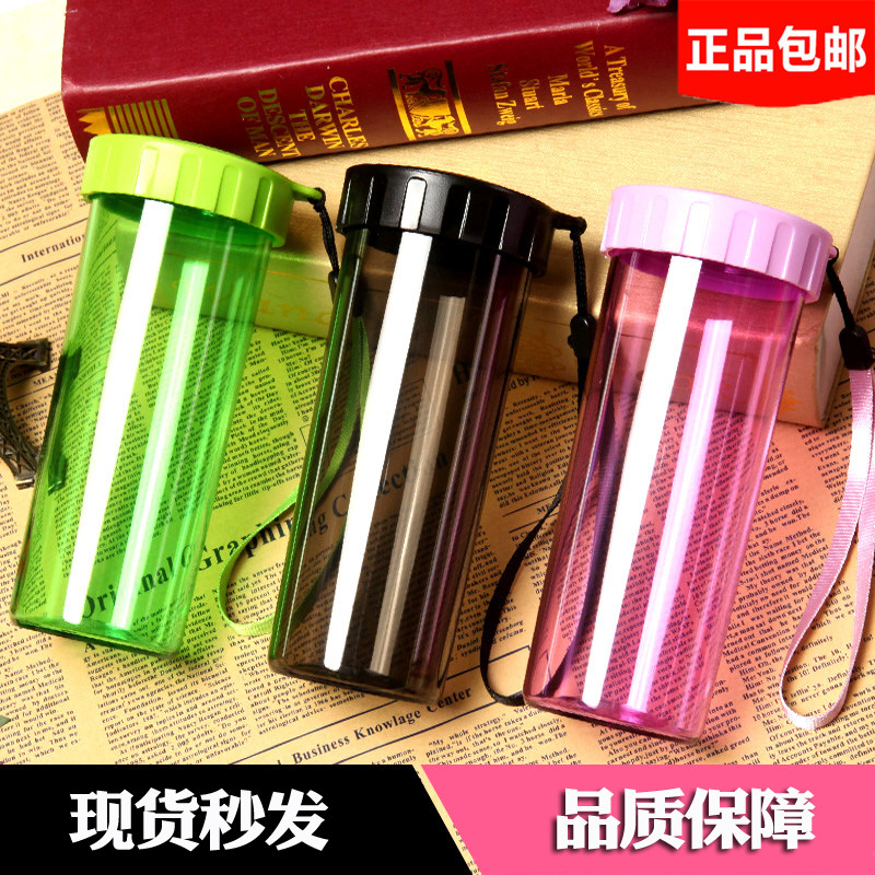 百惠水杯430ml莹彩杯子300ML运动便携儿童学生防漏简约随手杯