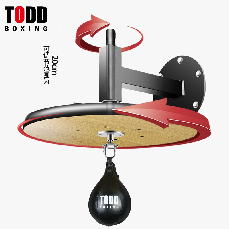 拓斯商用悬挂式家用反应球专业搏击拳馆拳击速度球梨球架外贸