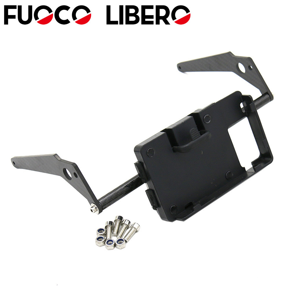 适用于宝马 R1200GS ADV LC R1250GS 手机导航车把支架导航支架