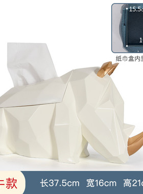 纸巾盒可爱抽纸盒家用创意简约客厅茶几北欧桌面ins纸抽盒卧室