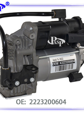 X222  W222  C217  A0993200104  A099 320 01 04   A2223200604