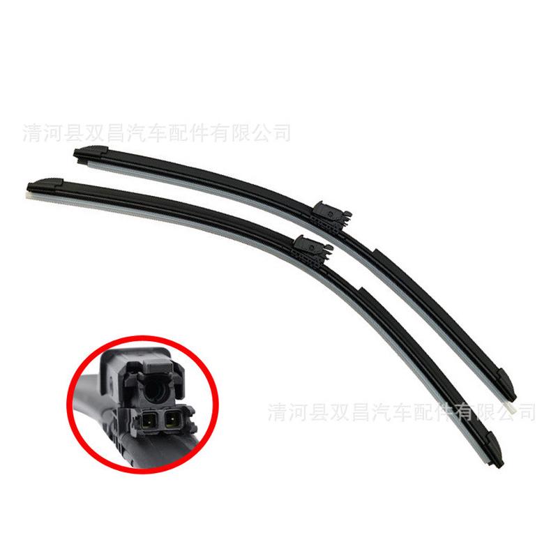 2228201145适用奔驰S级加热喷水雨刮器W222W223迈巴赫S级S680雨刷