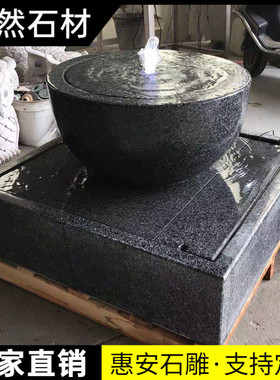 热销石雕喷泉户外欧式大型喷水小区晚霞红水钵庭院大理石景观