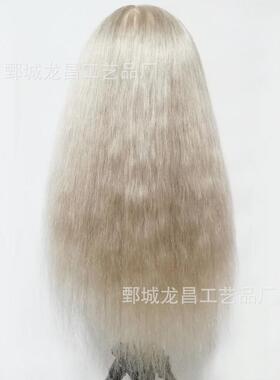 热销22半身全真发220克#12色带肩头模 英寸头模