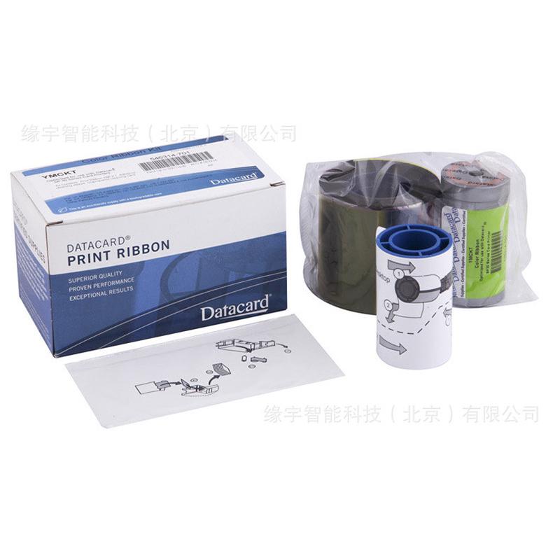 热销专业耗材证卡打印机专用色带sp30彩色带代用证卡打印机销售