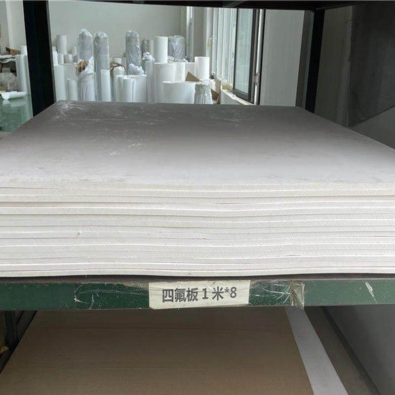 四氟模压板可改性聚四氟乙烯桥梁铁氟龙工厂膨体纳化填充ptfe板材