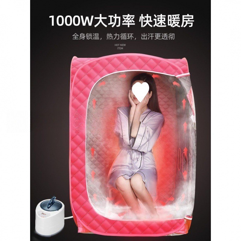 热销汗蒸泡澡两用箱家用桑拿排浴箱身袋单人蒸汽机汗蒸房发汗箱家