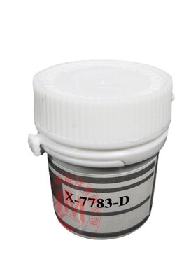 信越x-7783-d含银导热硅脂批发显卡散导热膏cpu