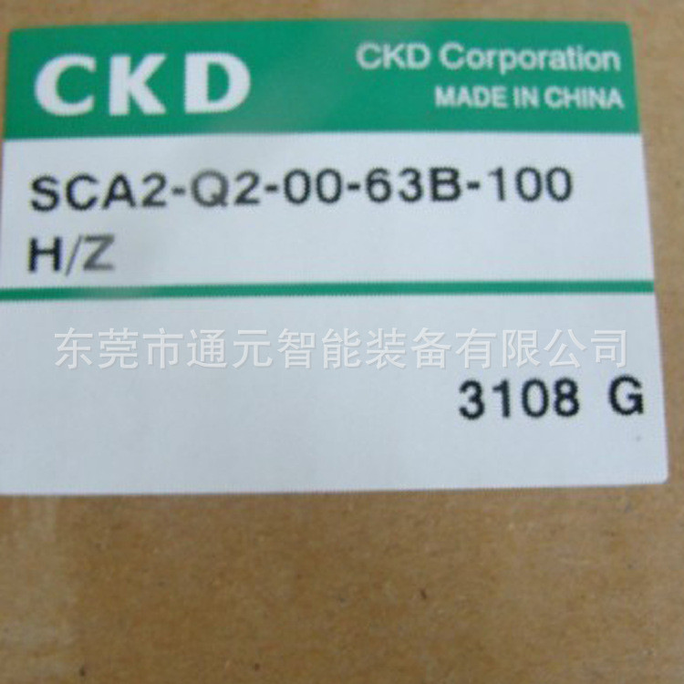 CKD气缸SSD2-L-20D-15-T0H3-D-W1/SSD2-L-20D-15-20-25-30-35-50