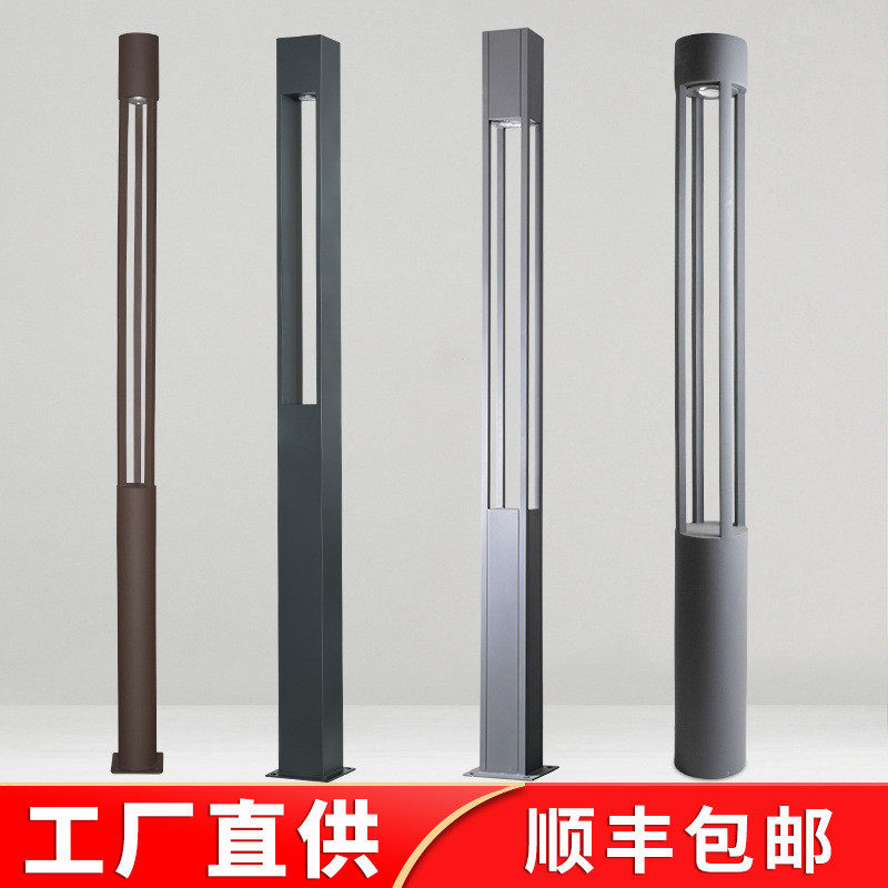 景观灯led小区高杆灯园林户外防水圆形庭院灯广场道路灯草坪路灯