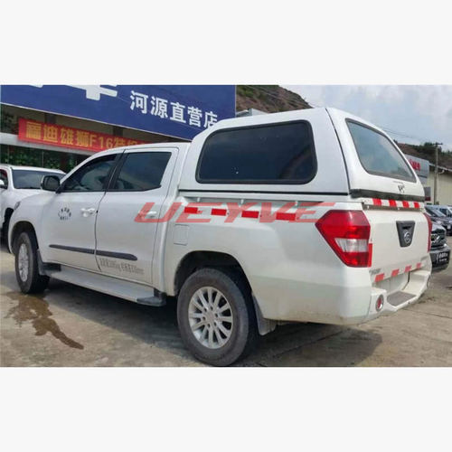 热销福迪雄狮f16标盖加长皮卡车尾箱后盖改装后箱高顶小双雨棚货