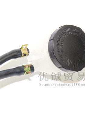 热销cf800-2/x8主泵组合/制动总泵/刹车7020-080110全地形车摩托