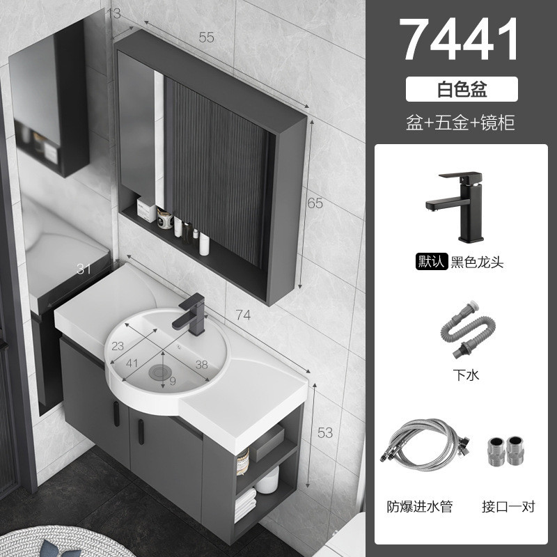 小户型多层实木浴室柜组合陶瓷一体盆带边侧柜极窄边小尺寸卫生间