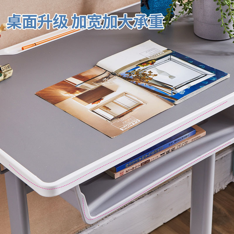 私立学校学习学生组合中小学生家用学习桌可升降课桌椅课桌椅批发