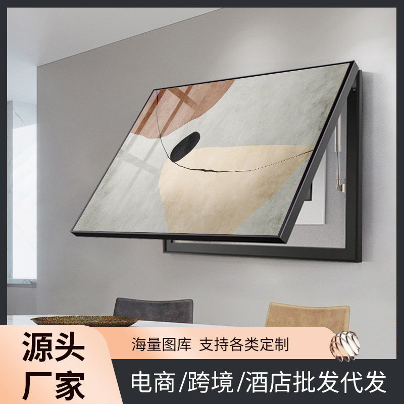 抽象色块电表箱装饰画免打孔遮挡配电箱简约多媒体电源电闸盒挂画图片