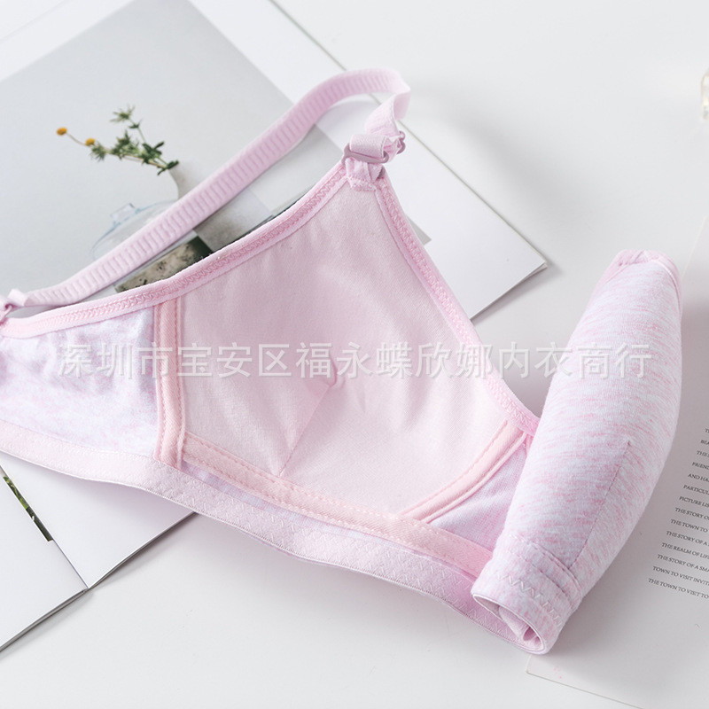 少女文胸纯棉薄款文胸无钢圈少女发育期内衣初中生高中生学生文胸