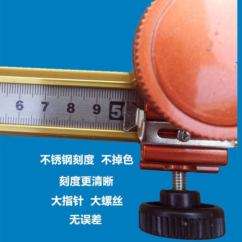 蝴蝶玻璃推刀T型玻璃刀控油加厚切厚玻璃大油壶自加粗重型拖刀头