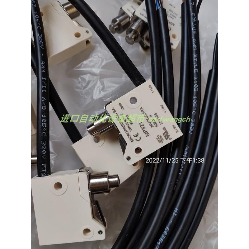 MICROPRECISION MP321SEB01D微动开关MP321正品MP320库存