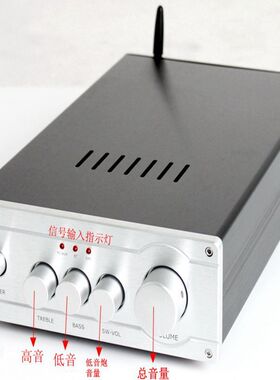 热销ab32.1大功率功放机（lm3886+2sa1943/2sa5200）