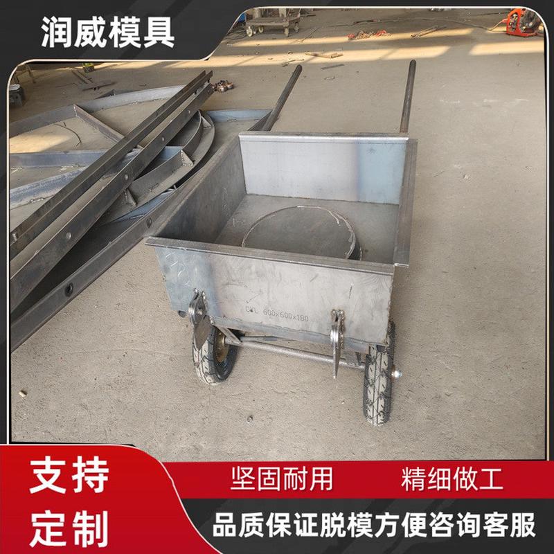 电力底盘模具卡盘拉盘模具生产拉线盘小推车