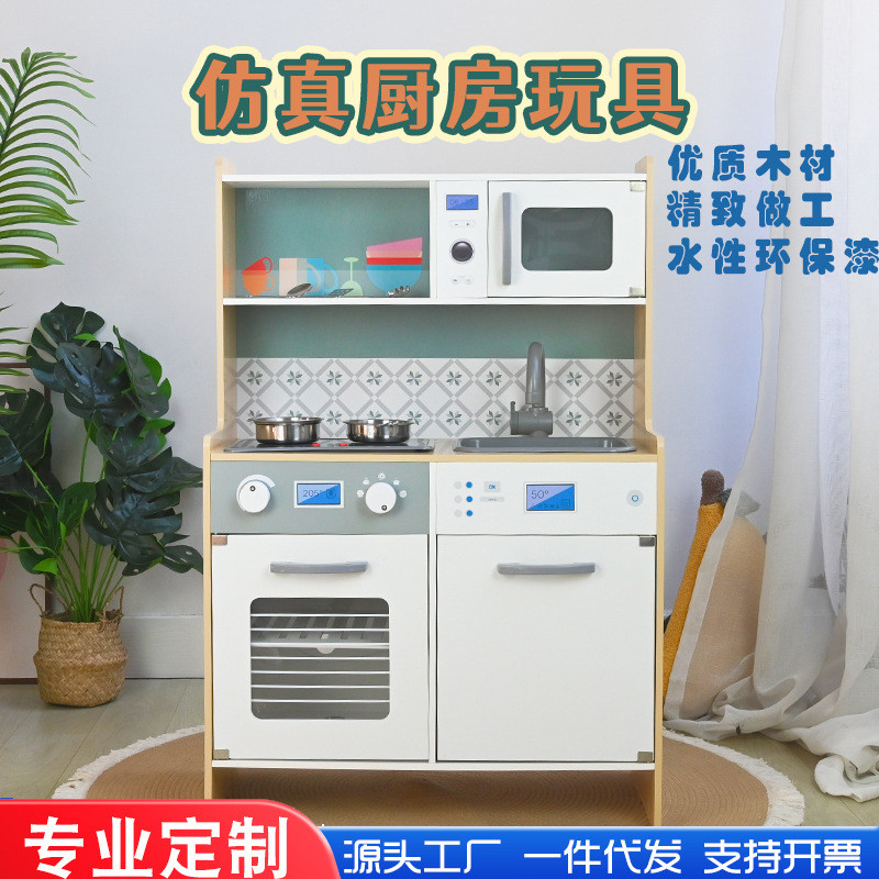 木纹厨房儿童益智早教亲子互动交流仿真烤箱厨房过家家厨房玩具