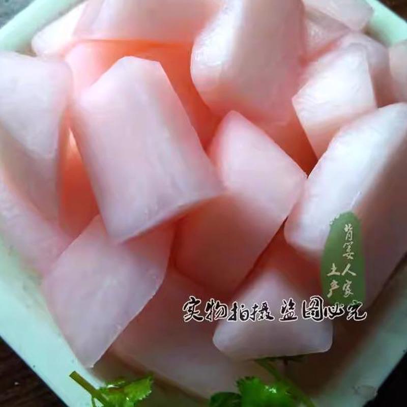 新货辰溪酸萝卜湘西特产湖南怀化芷江泡菜孕妇开胃凉咸菜酸甜辣萝