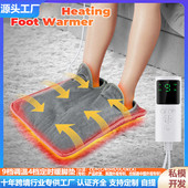 办公室宿舍家里 9档调温4档定时暖脚垫加热烘脚器冬季 热销热卖 热款