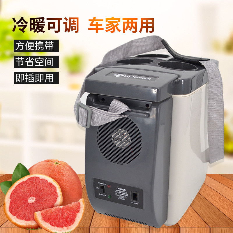 定 制车载内置小型冰箱 户外旅行冷藏保鲜6L制冷型便携式小型冰箱