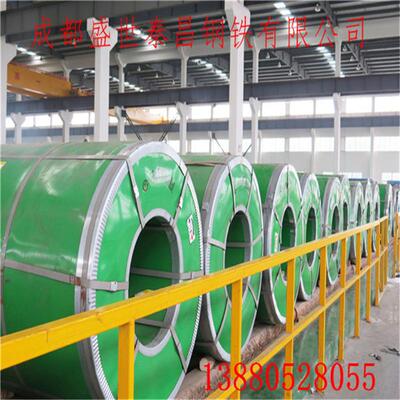 热销供应宝钢50w800取向电工取向卷钢板b50a1300无冷电工冷板成都