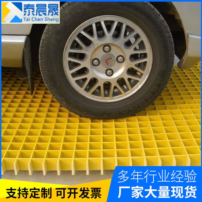 玻璃钢格栅树走道板地沟盖板厂家生产市政绿化光伏池篦子