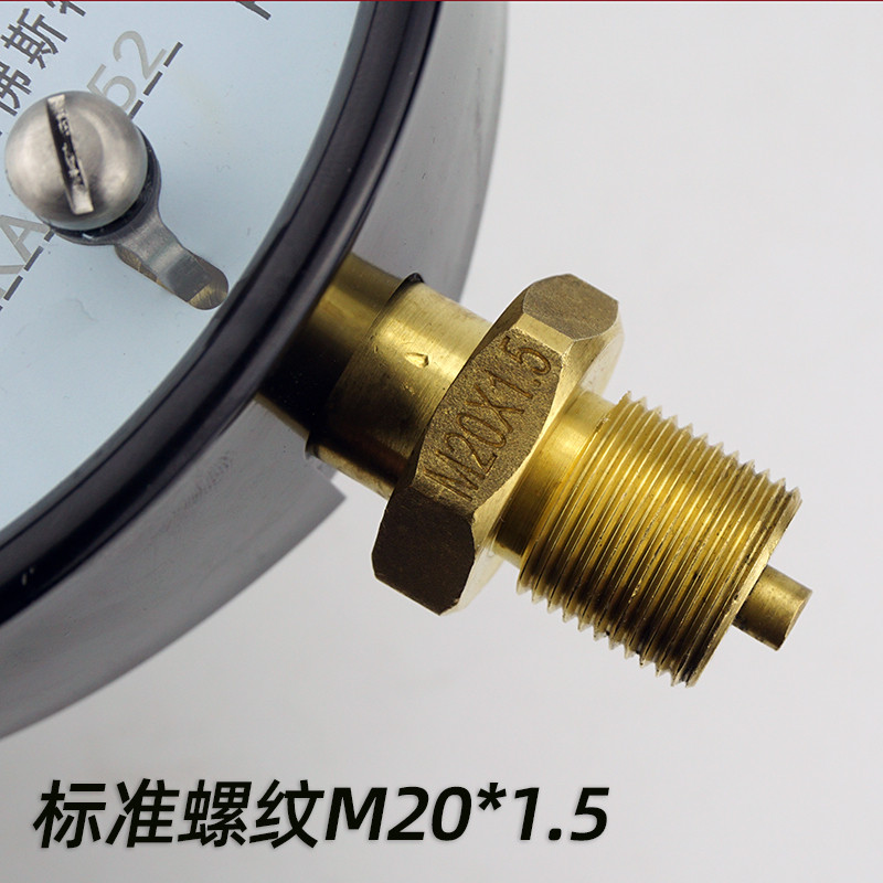 精密压力表0.4级YB-150水压1.6mpa高精度调零0.6真空负压气压表
