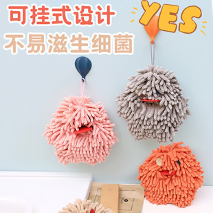 康乐屋挂式 卡通怪兽雪尼尔擦手巾 擦手球可挂创意擦手毛巾批发