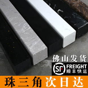 0A卫生间挡水条大理石实心石基淋浴房浴室防水条地挡隔水挡水坎门