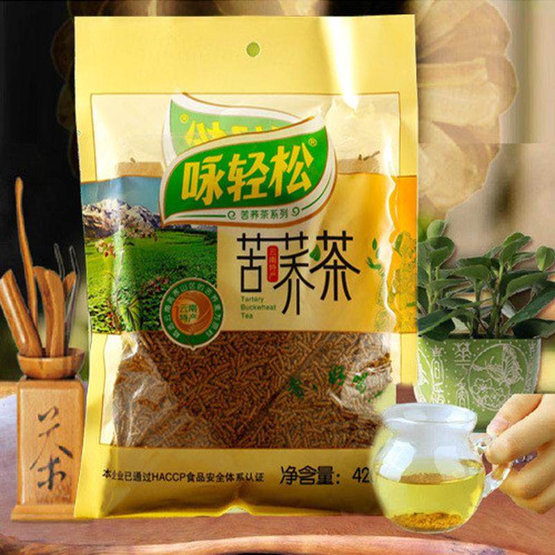 新货云南苦荞茶袋装特产级麦香浓黑荞麦茶养生冷泡茶包装包