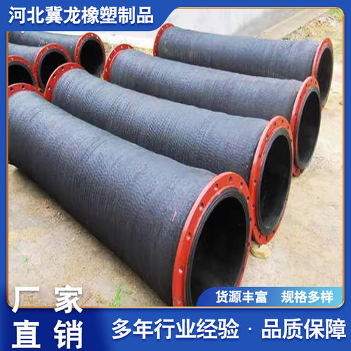 专业经销 抗磨橡胶胶管 抗磨喷砂橡胶胶管 抽放泥浆抗磨胶管