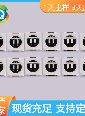 3030贴片1w贴片灯珠3030蓝光灯珠3030led灯珠