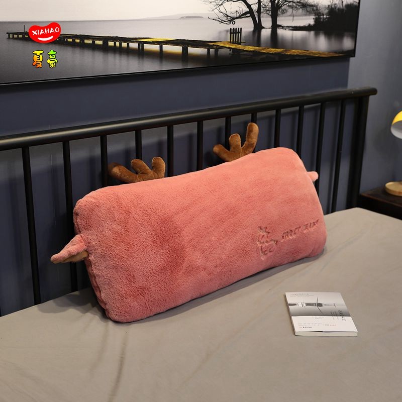 ke3c可拆洗学生宿舍抱枕抱枕长条枕床上单人睡觉枕头靠枕床头靠垫