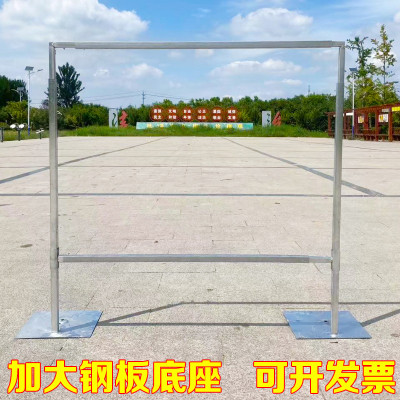 婚庆道具kt板支架双杆铁艺背景架喷绘布架子风动板架可伸缩布缦架