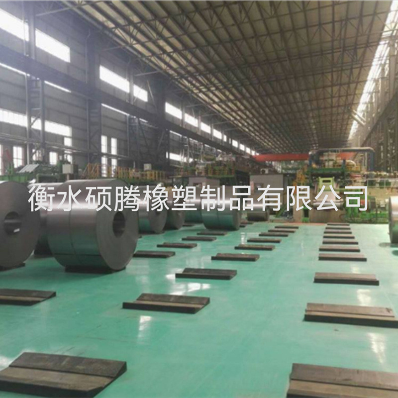 钢卷垫板批发钢卷鞍座金属卷板橡胶垫钢橡胶板卷橡胶鞍座