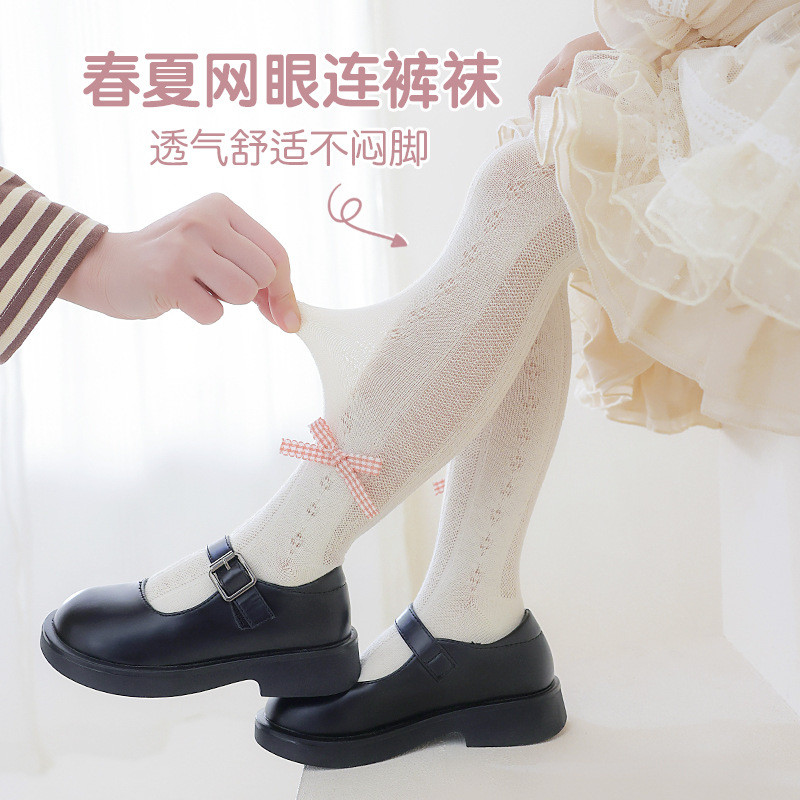 2025夏季新款女童蝴蝶结薄款宝宝透气网眼打底袜a类棉儿童连裤袜