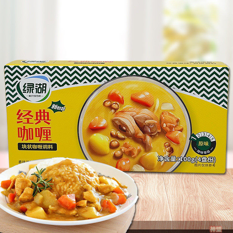 速发绿湖经典咖喱块原味100g微辣黄咖喱家用咖喱鸡日式鱼蛋咖喱酱