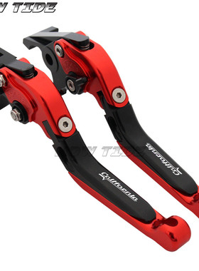 热销适用dorsoduro12002011-2015可调节手柄离合牛角手把拉杆刹车