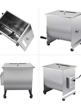 热销多功能不锈钢手动搅拌机，机馅机，拌料拌20lbs