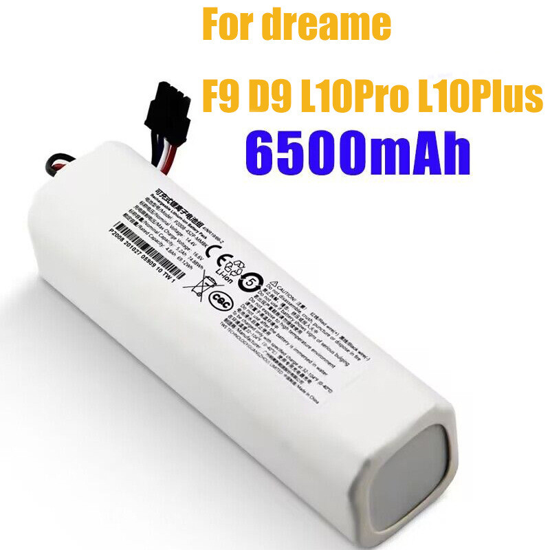 追觅扫地机器人电池配件F9 D9 L10Pro L10Plus 追觅扫地机电池