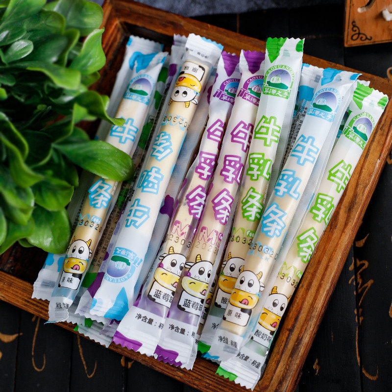 新货内蒙古特产草源之子奶条奶棒原味酸奶味蓝莓味袋装盒装散装奶图片