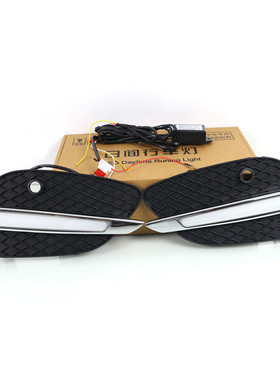 热销autodaylightformercedes-benzglcclassx2052015-2016