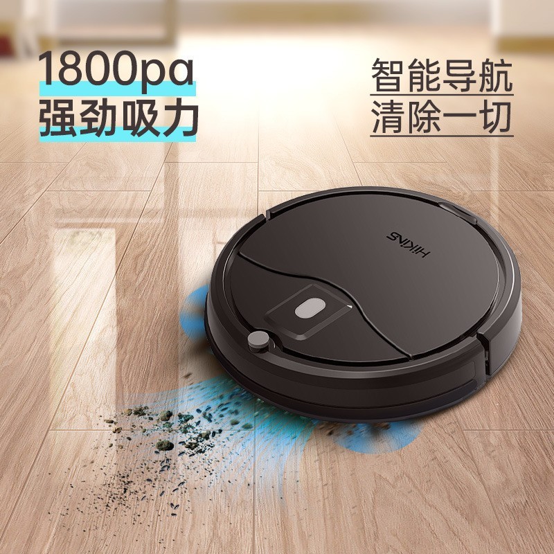 热销全自动扫地机器人智能扫吸三合一一体机拖家用干湿两用自动回