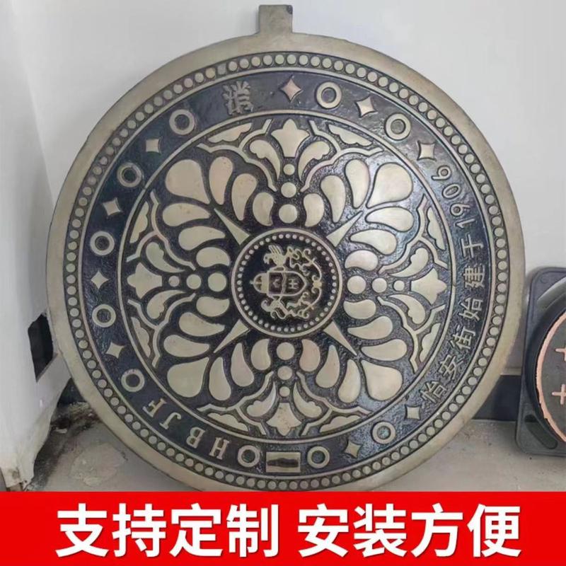 热销球墨铸铁艺术彩绘污水雨水下水管道彩绘井盖现货批发井盖艺术