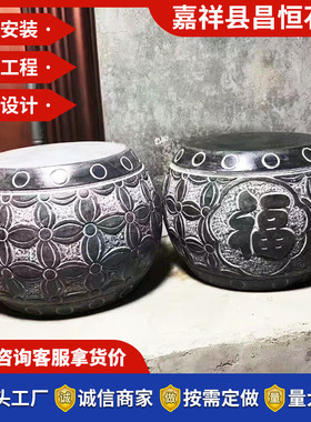 柱墩石雕心花空柱础石景区柱子柱墩石仿古园林雕刻圆形柱顶石